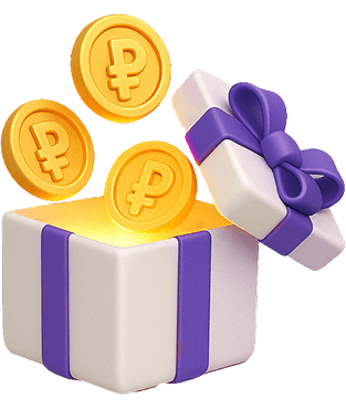 Получайте бонусы за каждую покупку