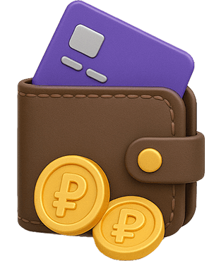 Тратьте с пользой и покупайте с выгодой