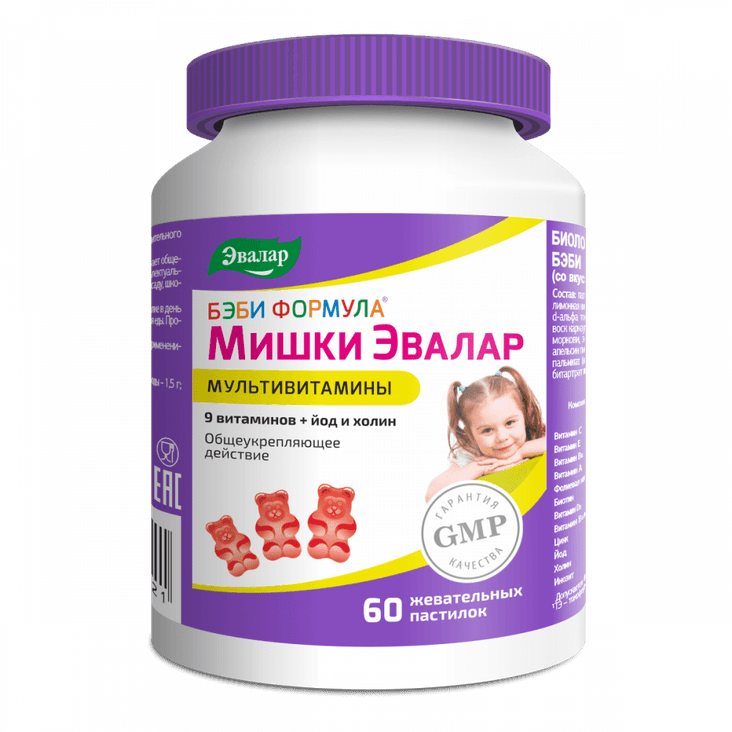 Бэби Формула Мишки Эвалар Мультивитамины пастилки жевательные 60 шт