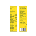 Супрадин таблетки 60 шт