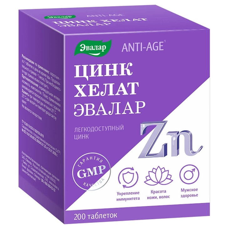 Anti-Age Цинк Хелат Эвалар таблетки 200 шт