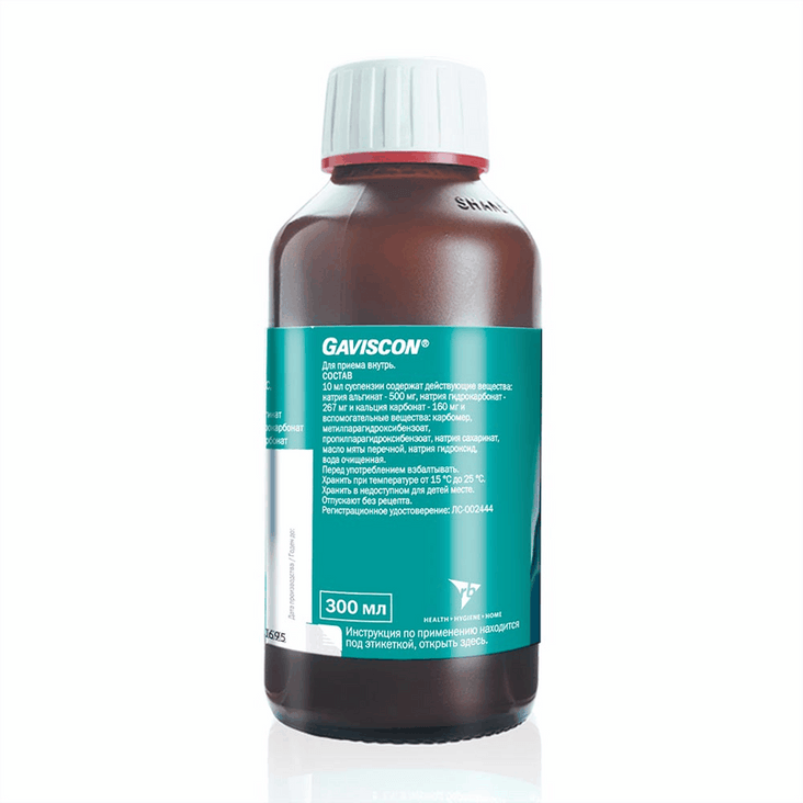 Гевискон суспензия Мята 300 мл
