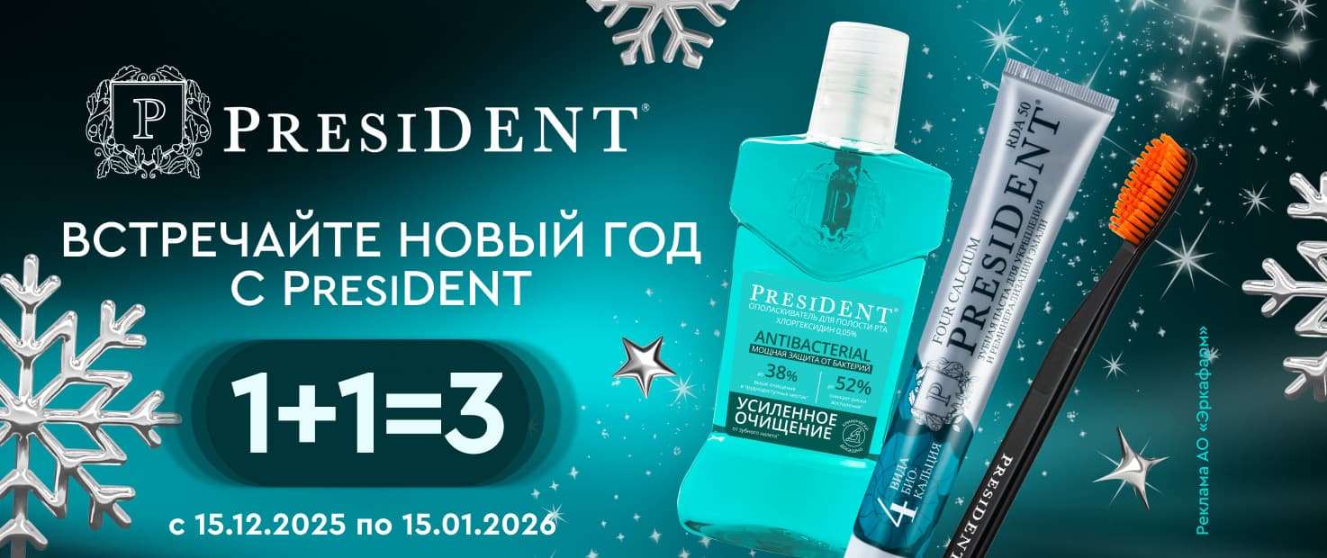 Изображение акции