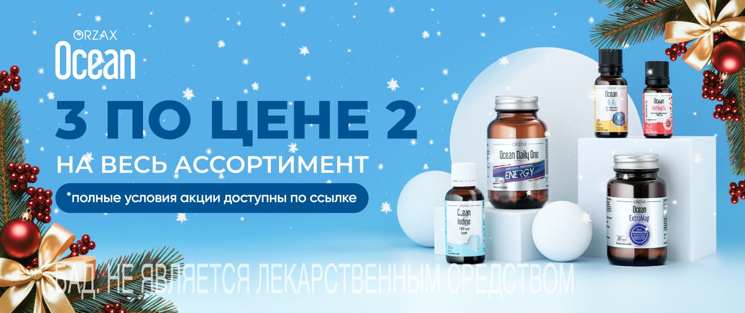 Изображение акции