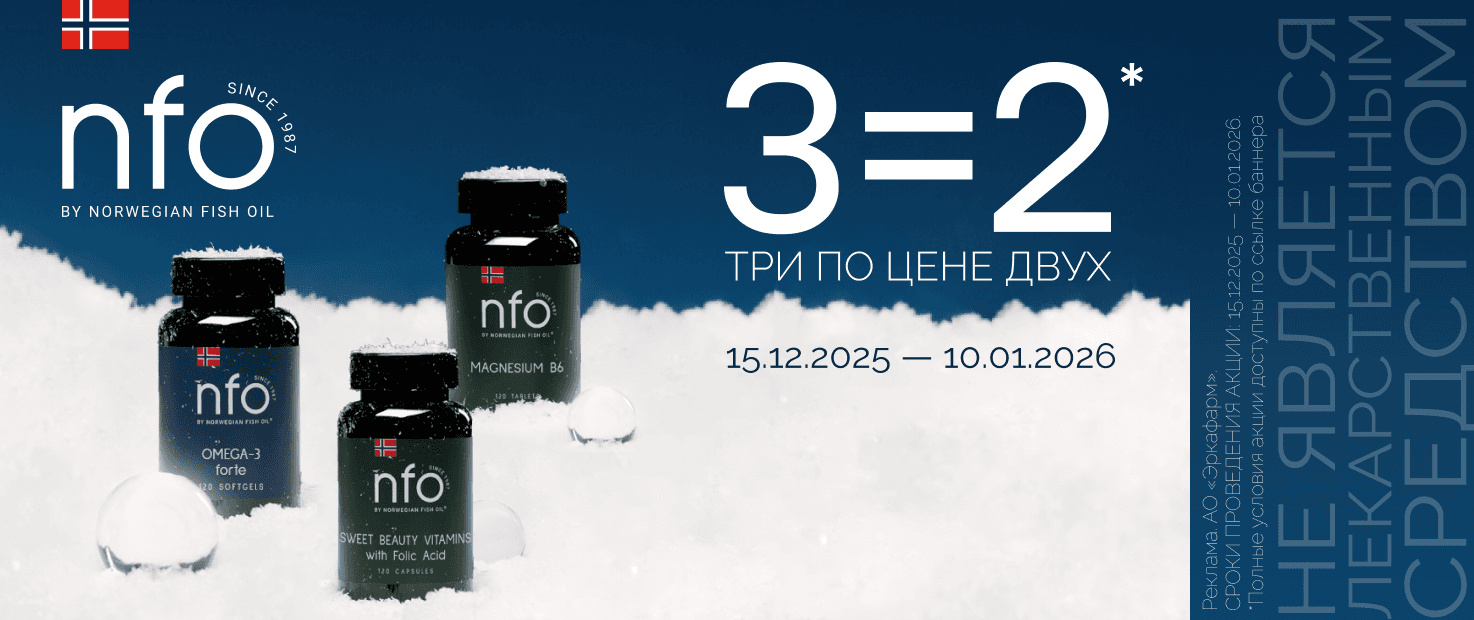 Изображение акции